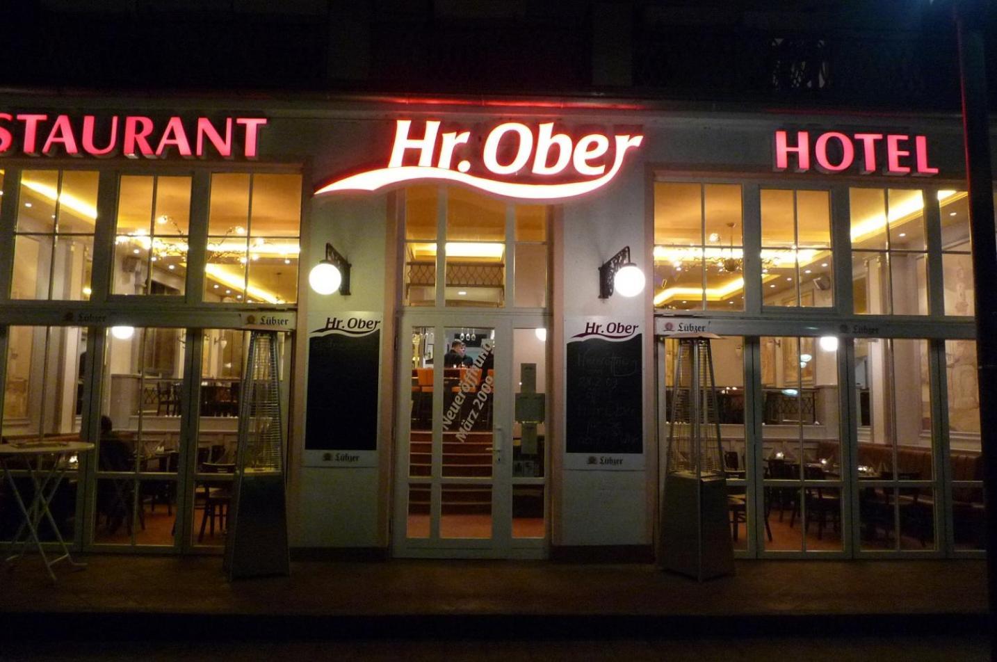 Doppelzimmer Zapfhahn, direkt am Alten Strom Rostock Exterior foto